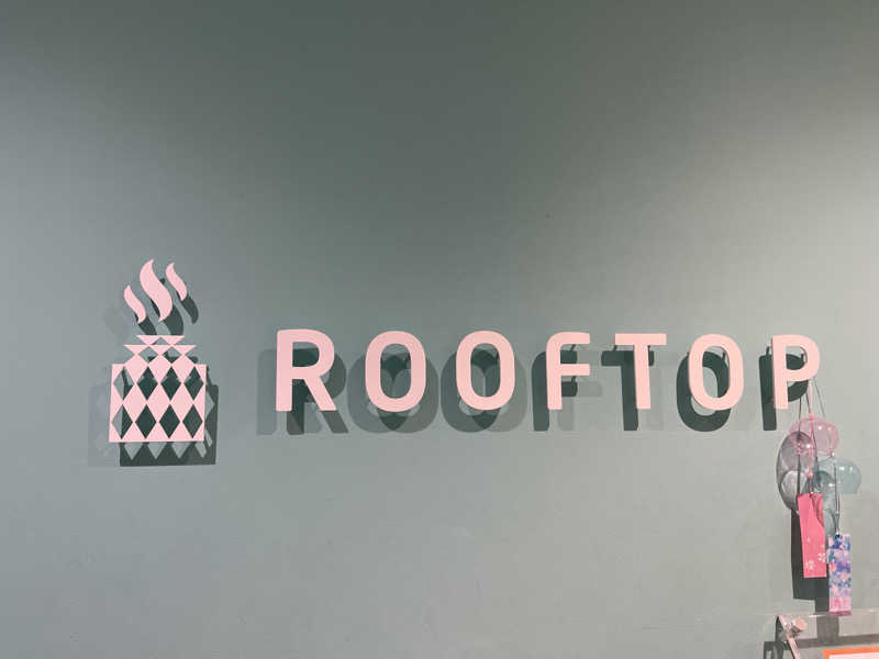 サウナおじさんさんのROOFTOPのサ活写真