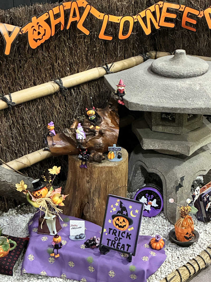 サウナおじさんさんの福の湯のサ活写真