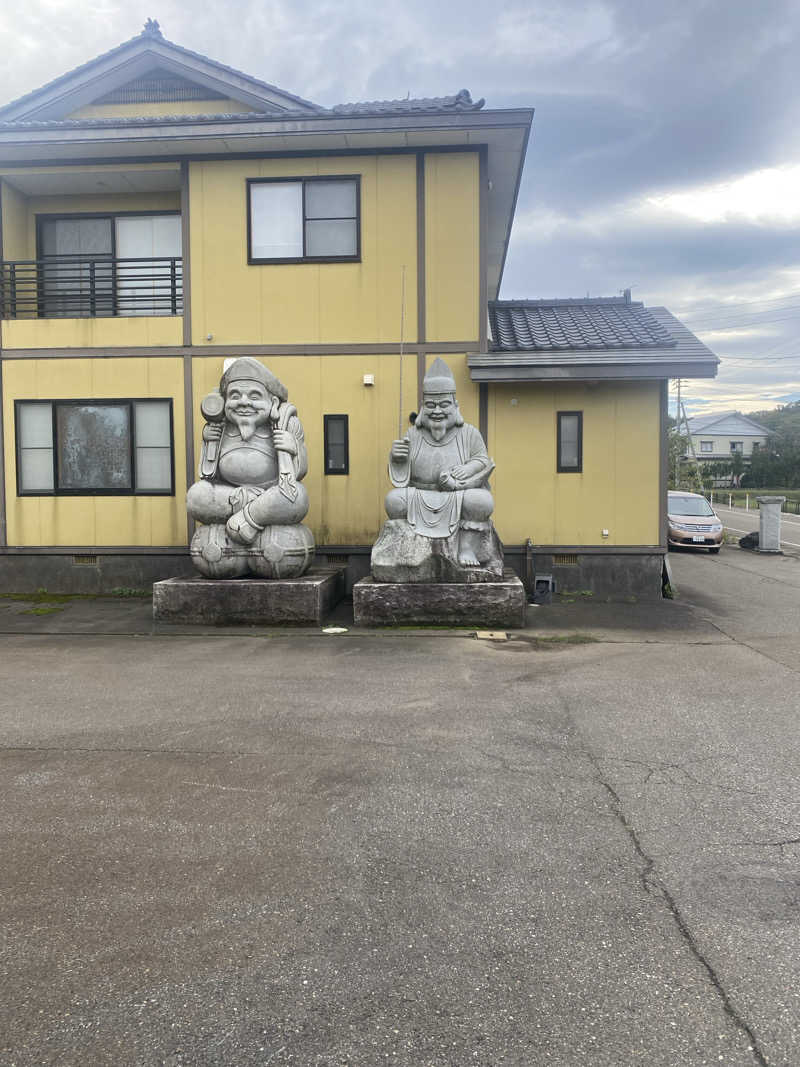 おこめさんの神の宮温泉 かわら亭のサ活写真