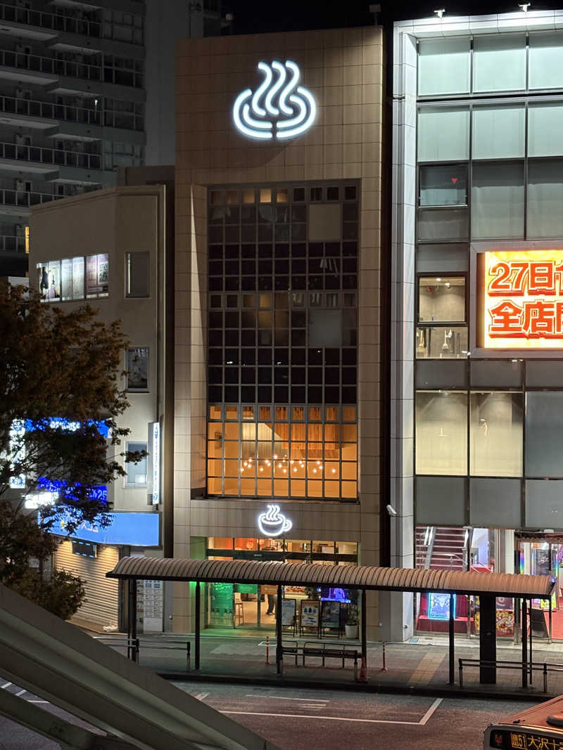 マーさんさんのFLOBA(フローバ)のサ活写真