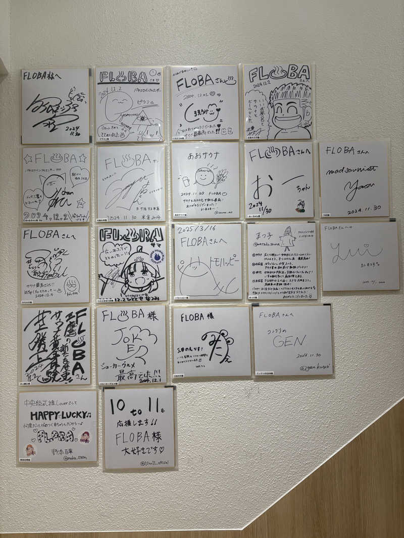 マーさんさんのFLOBA(フローバ)のサ活写真