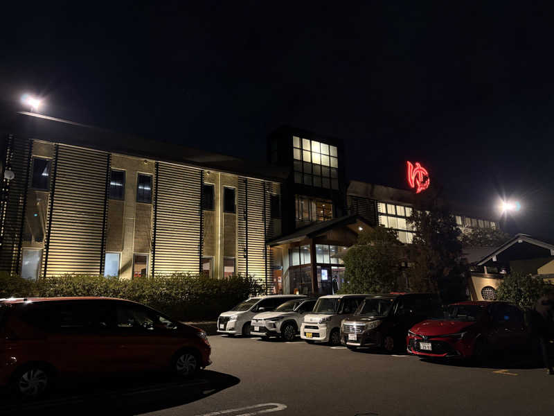 マーさんさんの大泉寺温泉 福の湯のサ活写真