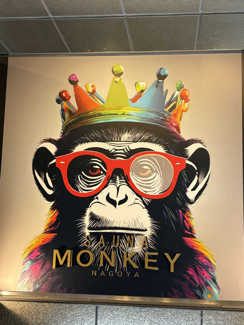 マーさんさんのSAUNA MONKEY / サウナモンキー 名古屋のサ活写真