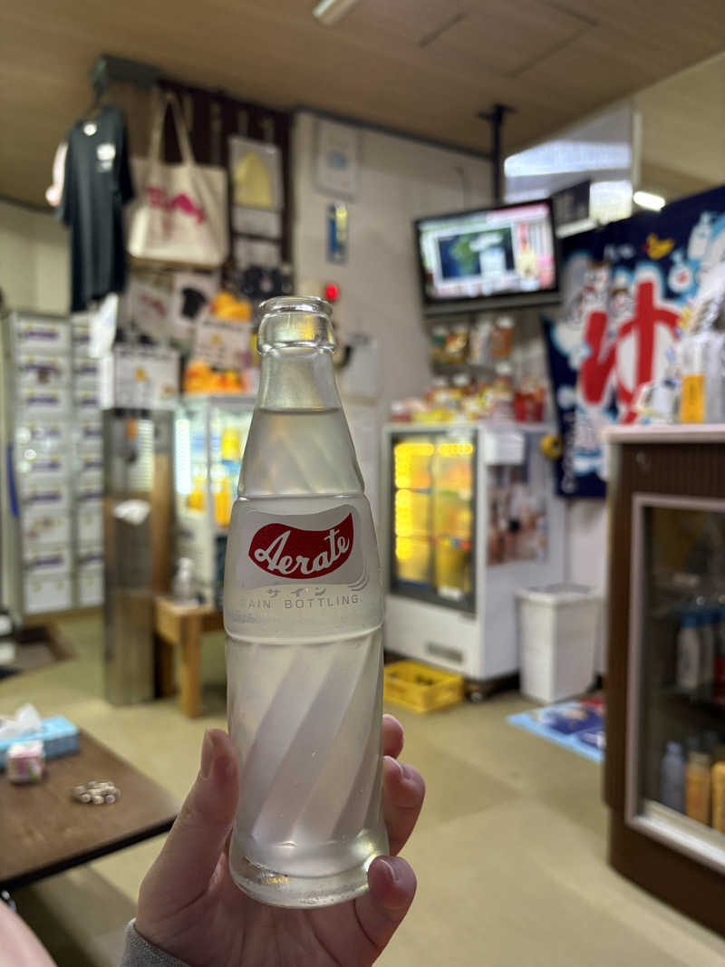 マーさんさんの比良温泉のサ活写真