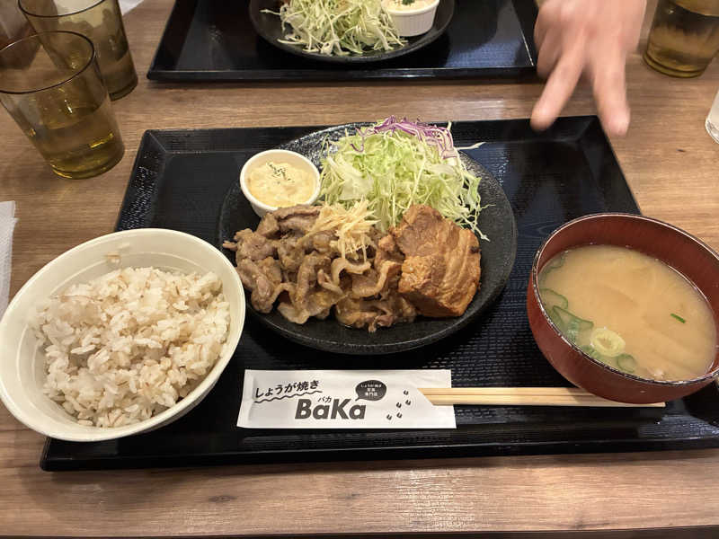 Kataponさんの生姜サウナ 金の亀のサ活写真