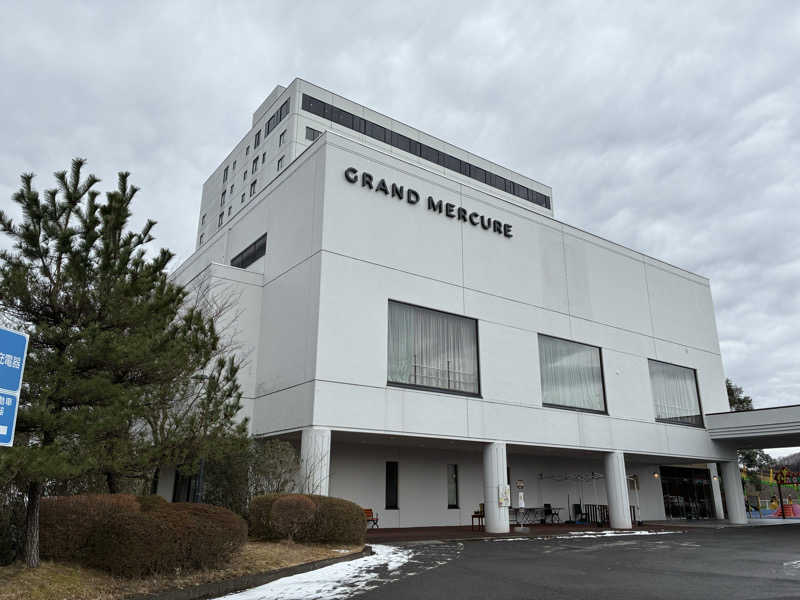 Kataponさんのグランドメルキュール那須高原リゾート&スパのサ活写真