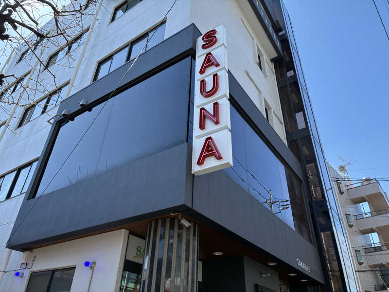 Kataponさんのサウナヘヴン草加のサ活写真