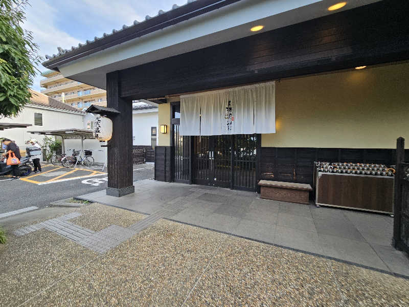 トロさんの多摩境天然温泉 森乃彩のサ活写真