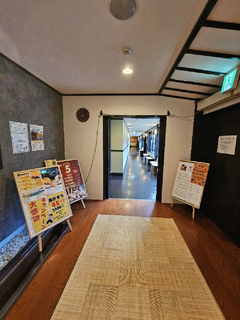 トロさんの多摩境天然温泉 森乃彩のサ活写真