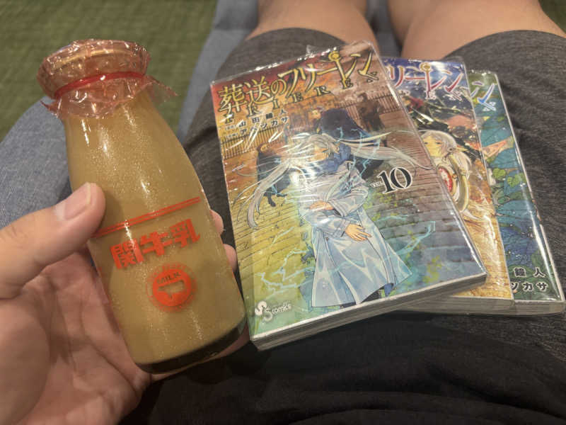 東 亮太さんの天光の湯のサ活写真