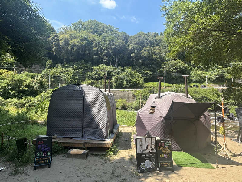 東 亮太さんのSauna Base SHIFUKUのサ活写真