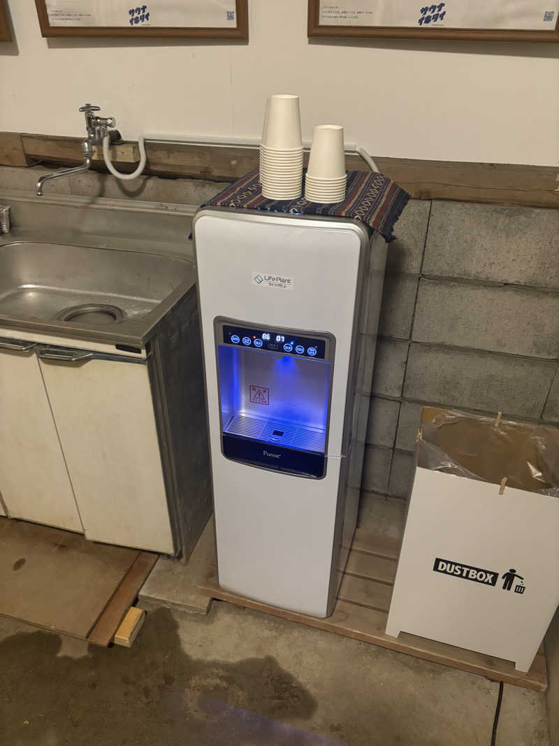東 亮太さんのSauna Base SHIFUKUのサ活写真