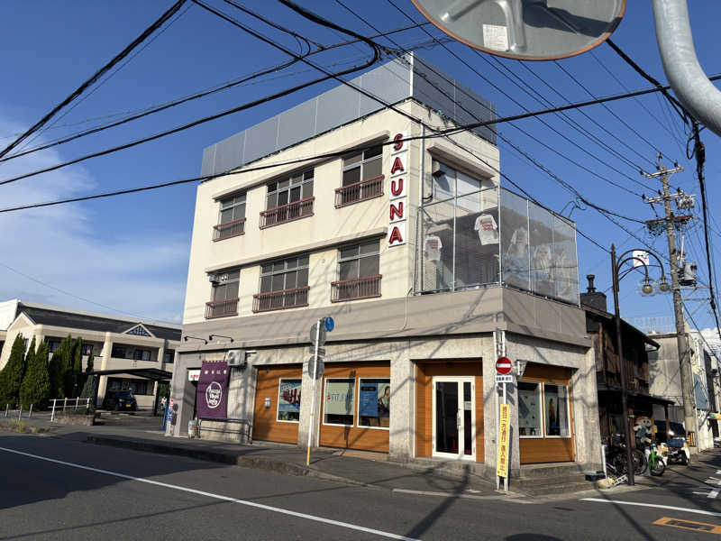 東 亮太さんのカニエサウナのサ活写真