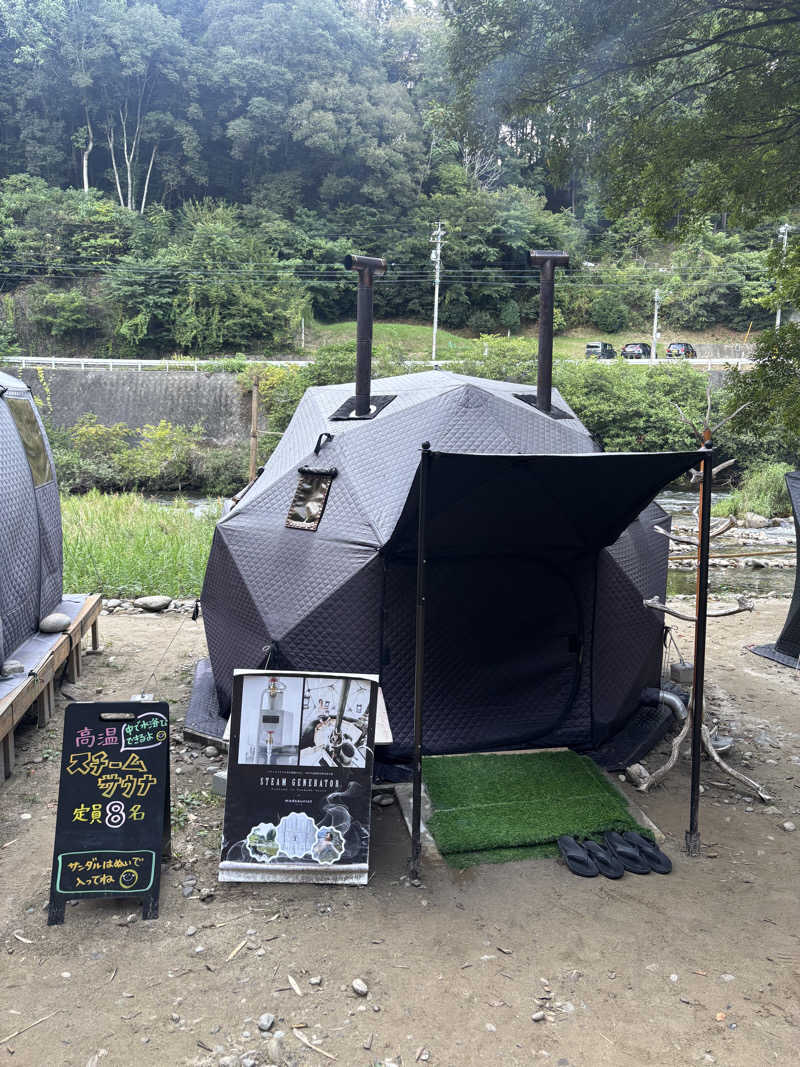 東 亮太さんのSauna Base SHIFUKUのサ活写真