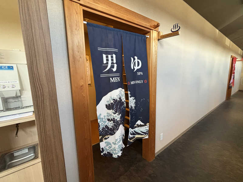 波五郎（alohasufer ）さんのレンブラントスタイル御殿場駒門  富士の心湯のサ活写真