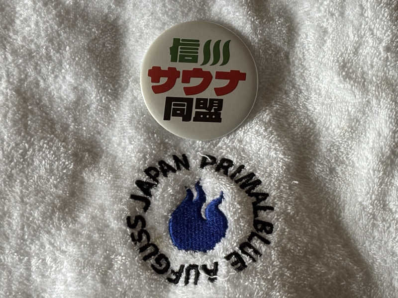 波五郎（alohasufer ）さんのhyva saunaのサ活写真