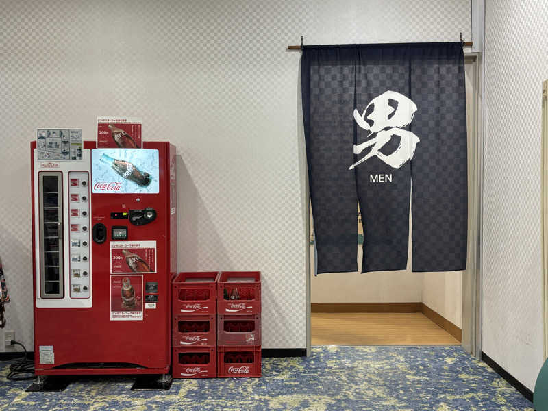 波五郎（alohasufer ）さんの佐久平プラザ21のサ活写真