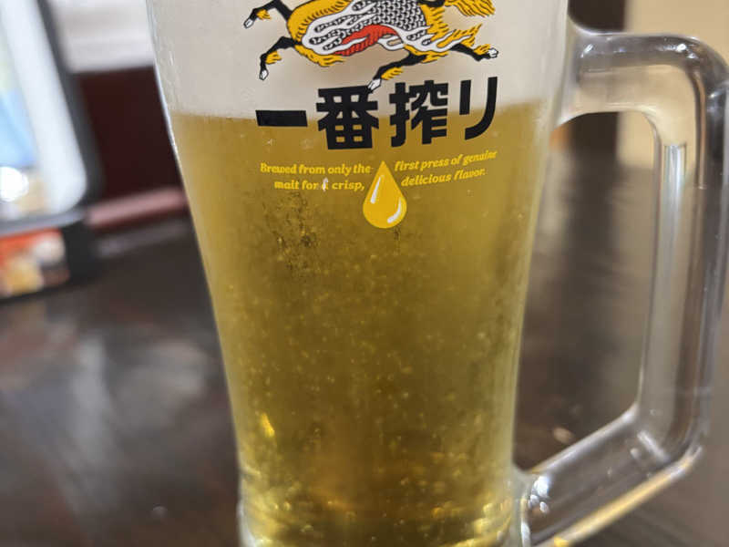 生ビール