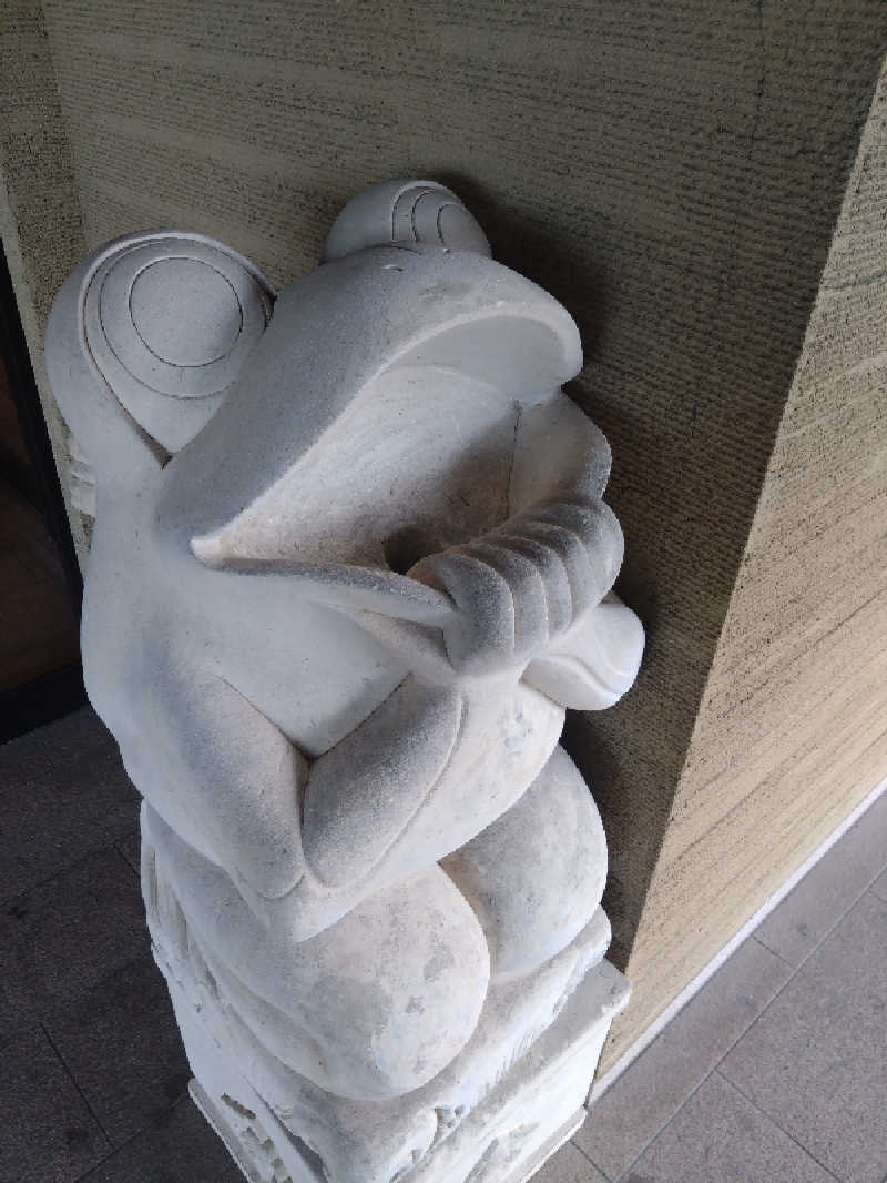 ヤキナマシさんの一関温泉 山桜桃の湯のサ活写真