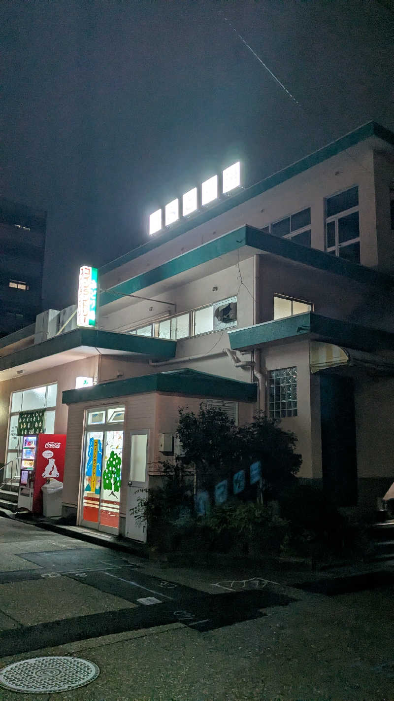 もちおさんのみどり湯のサ活写真