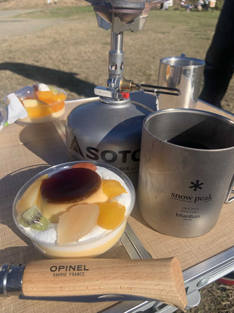 たくさんのいこいの郷 常総のサ活写真