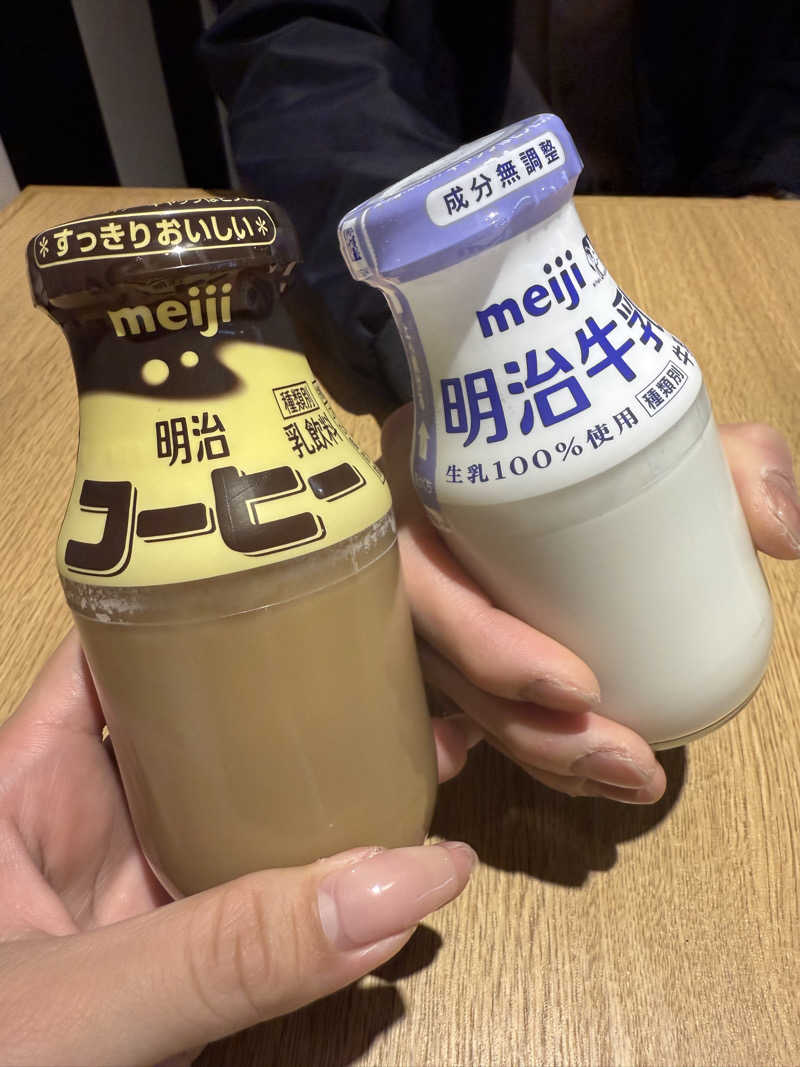 ゆさんのキャナルリゾートのサ活写真