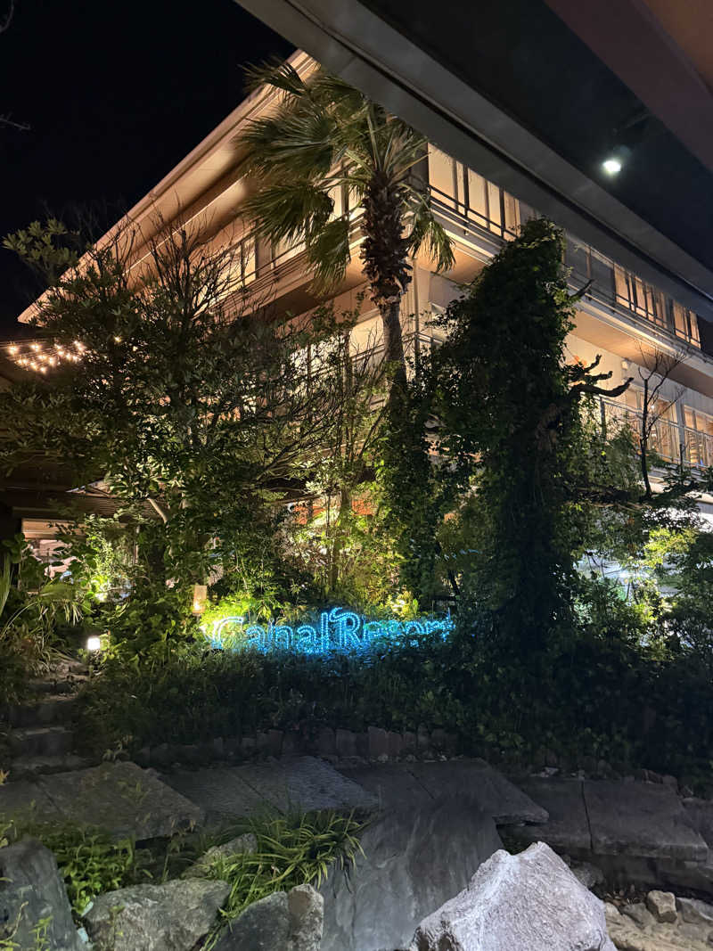 ゆさんのキャナルリゾートのサ活写真