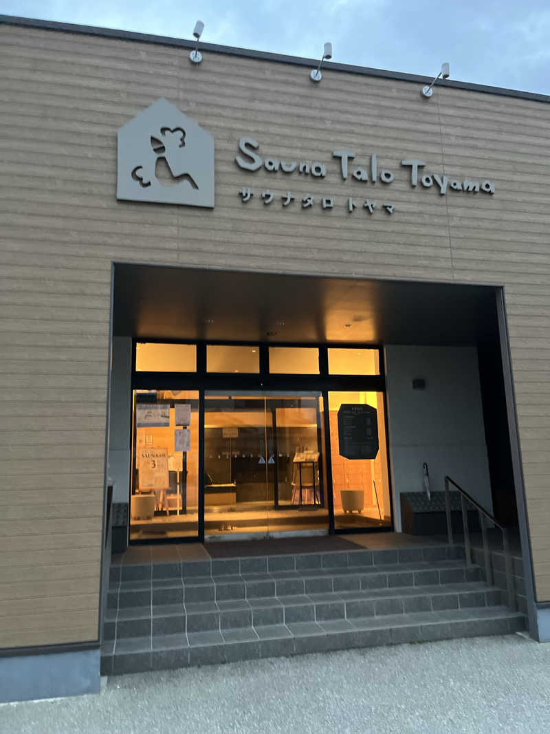 ヒノトリさんのSauna Talo Toyama サウナタロトヤマのサ活写真