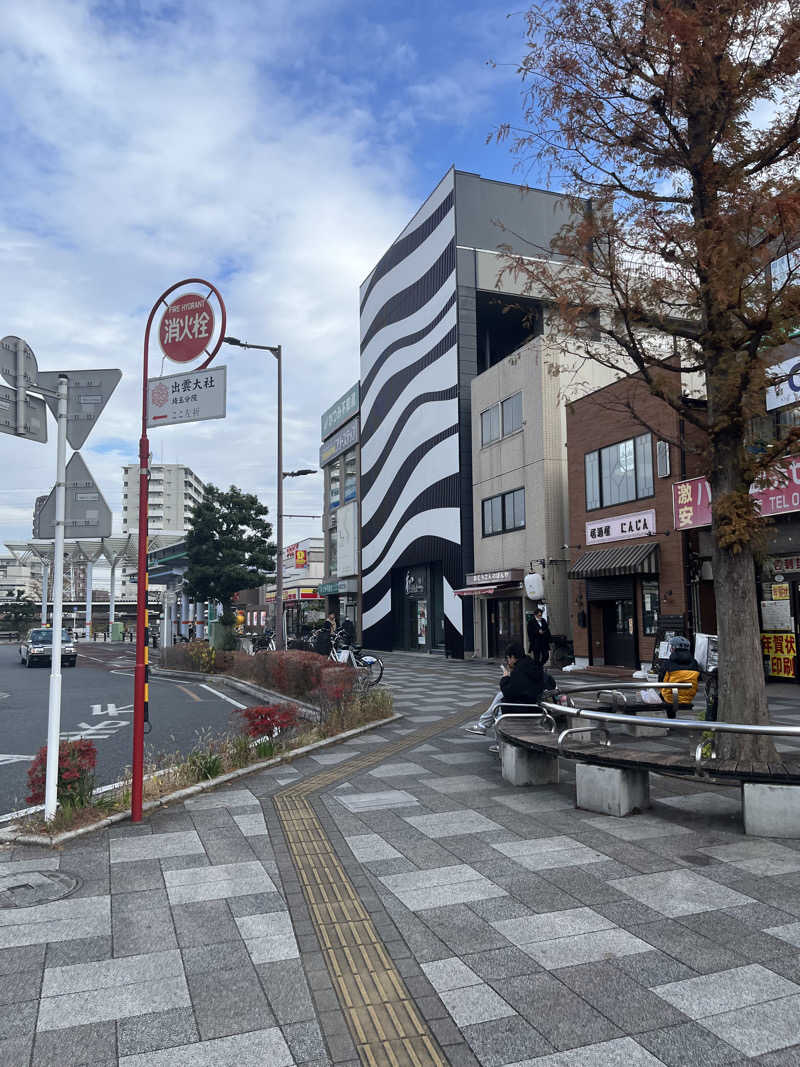 ヒノトリさんの朝霞サウナ 和(なごみ)のサ活写真