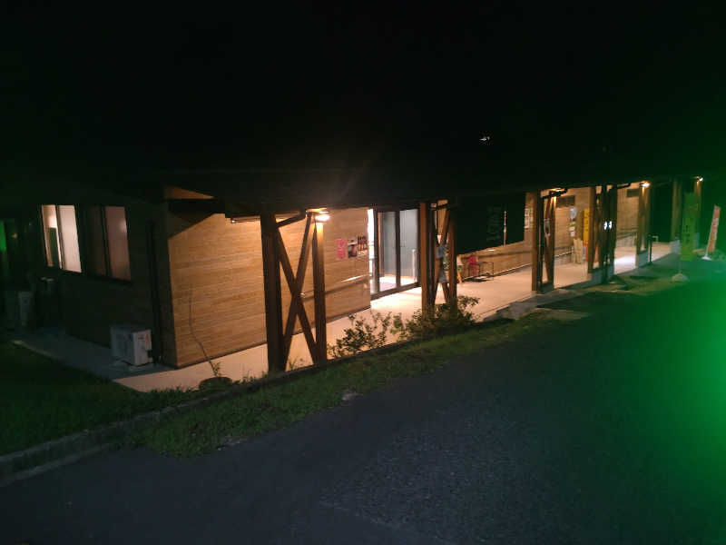 裕十郎さんのSauna & Spa Green サウナ&スパ グリーン～愛宕山温泉～のサ活写真