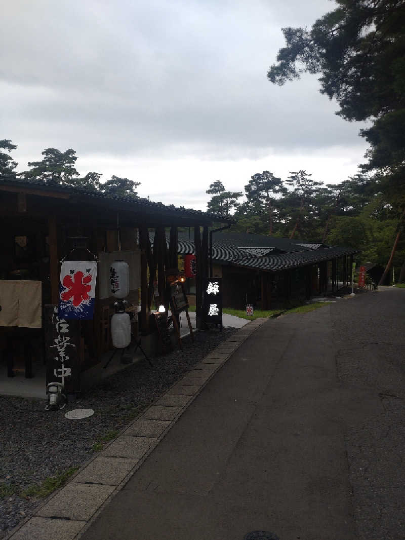 裕十郎さんのSauna & Spa Green サウナ&スパ グリーン～愛宕山温泉～のサ活写真