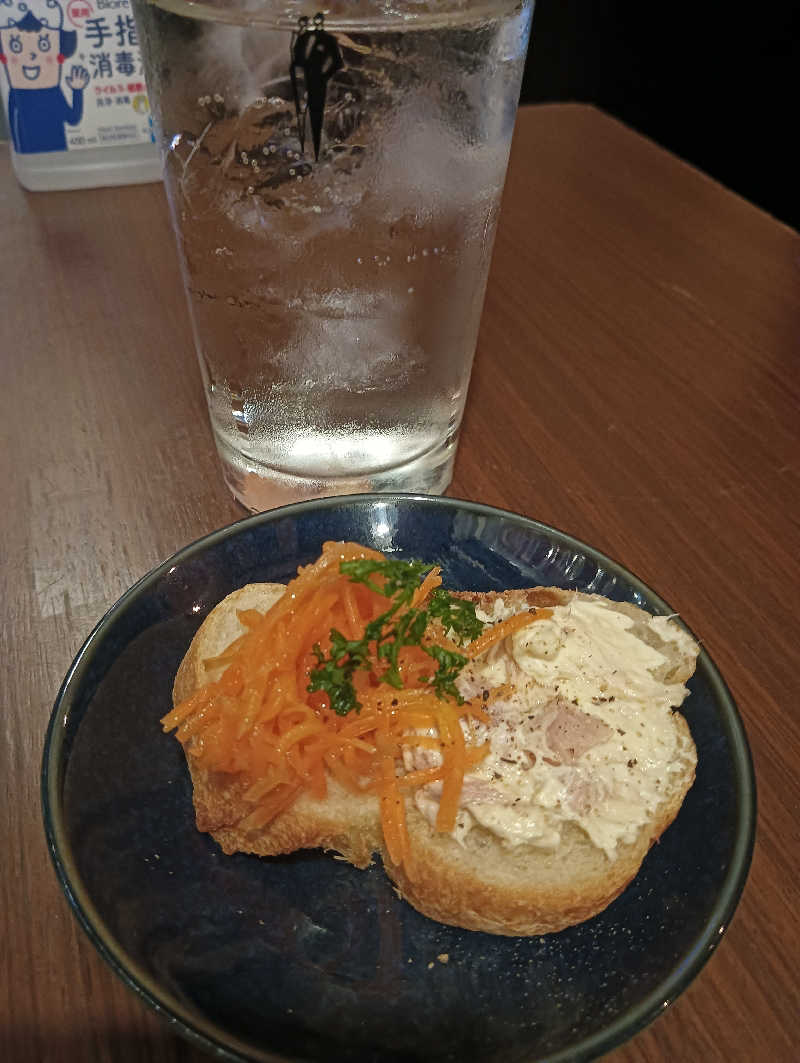 サベージさんの中野寿湯温泉のサ活写真