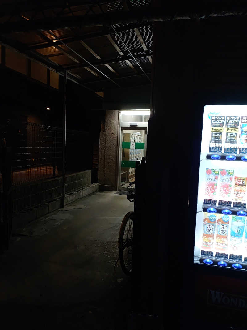 右京さんの楠湯のサ活写真