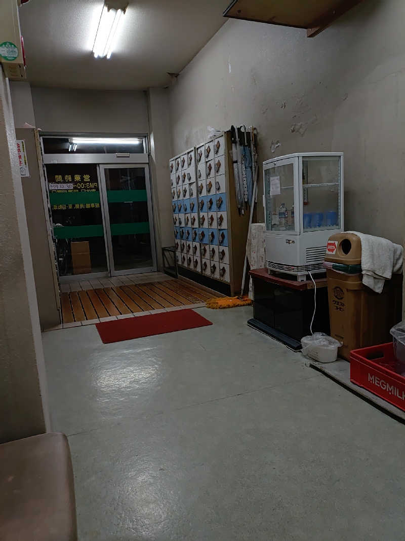 右京さんの楠湯のサ活写真