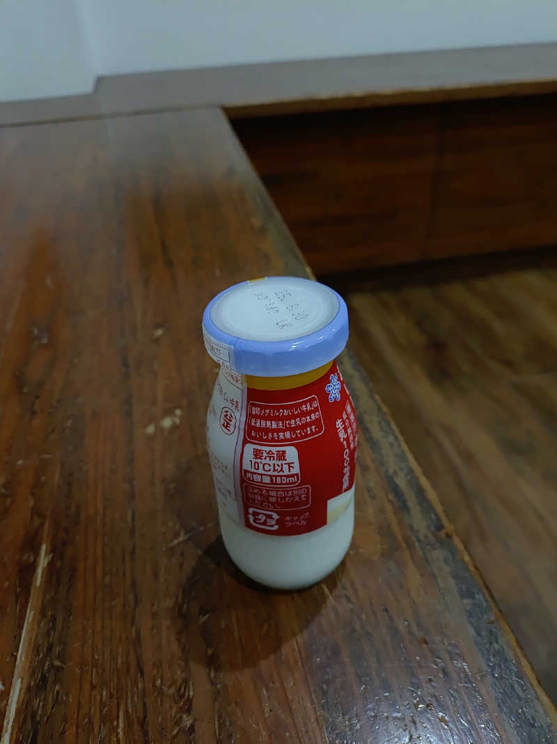 右京さんの大黒湯のサ活写真