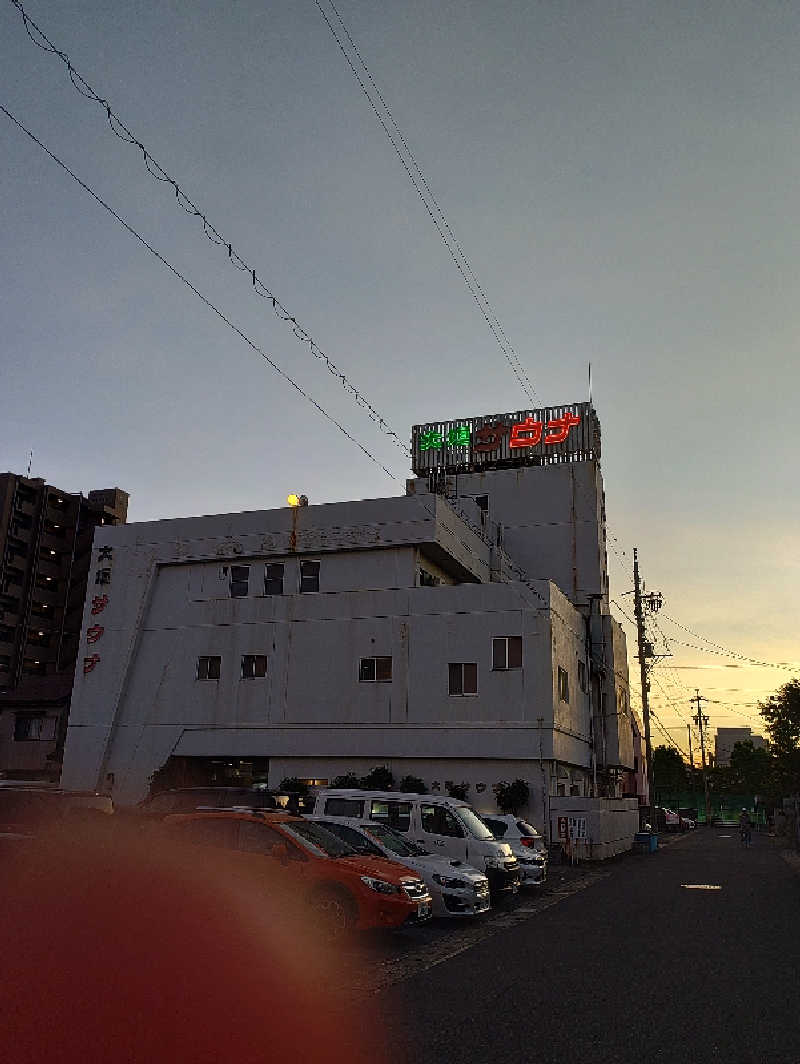 右京さんの大垣サウナのサ活写真