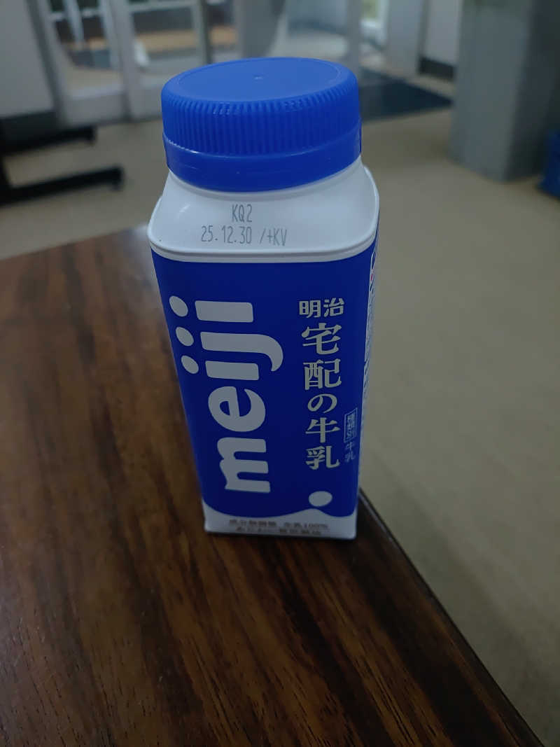 右京さんの永楽湯のサ活写真