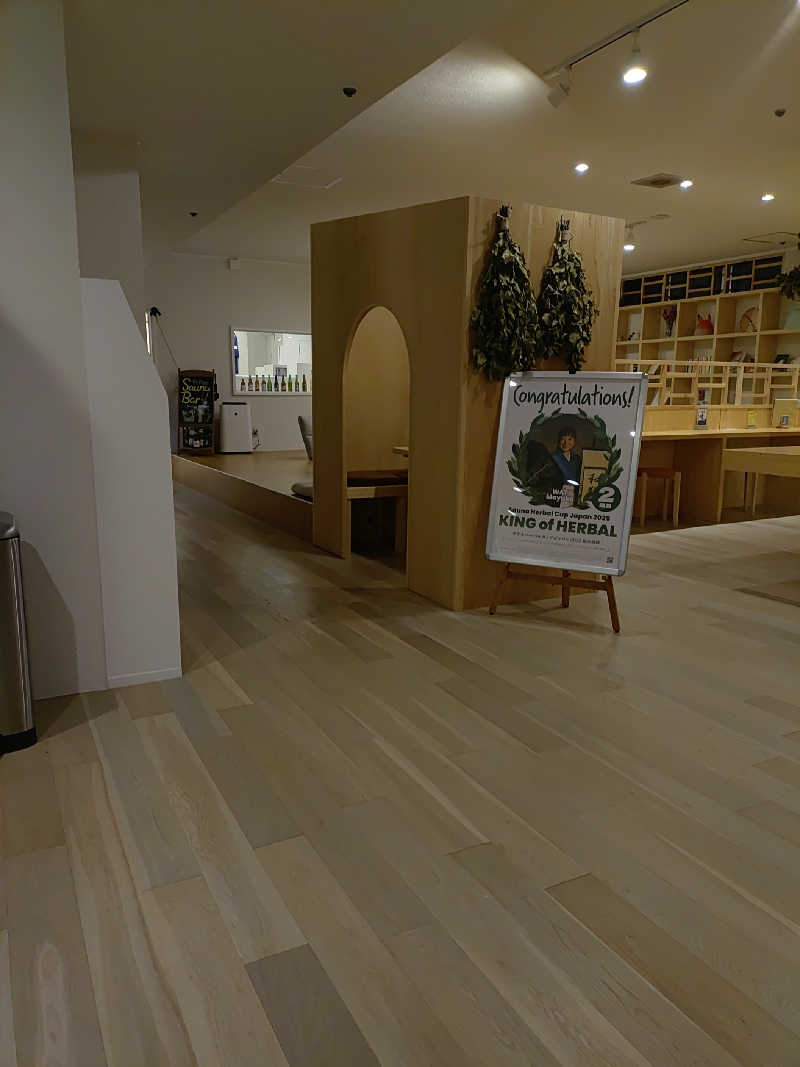 右京さんのウェルビー栄のサ活写真