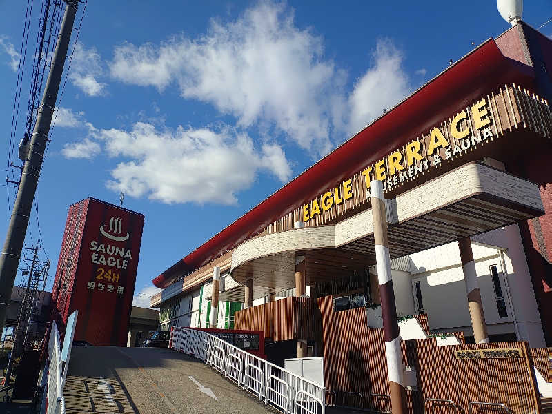 右京さんのサウナイーグルのサ活写真