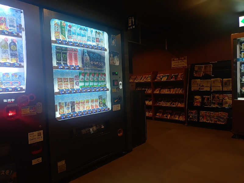 右京さんのサウナイーグルのサ活写真