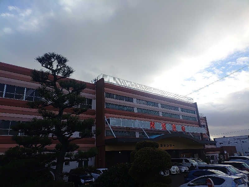 右京さんの尾張温泉東海センターのサ活写真