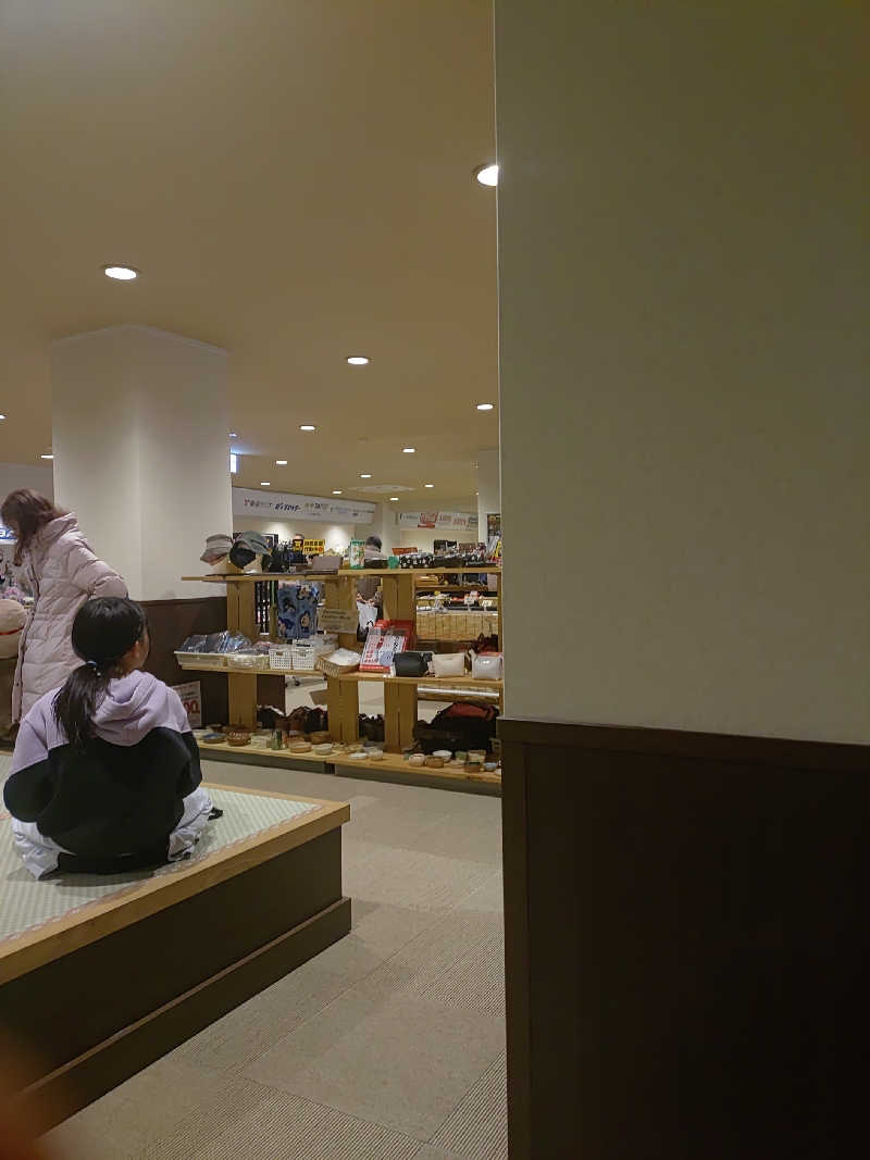 右京さんの尾張温泉東海センターのサ活写真