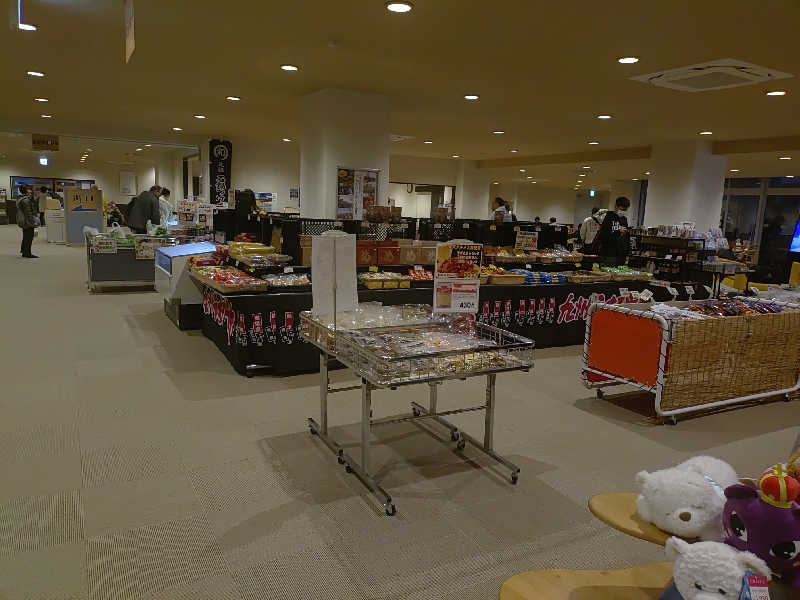 右京さんの尾張温泉東海センターのサ活写真