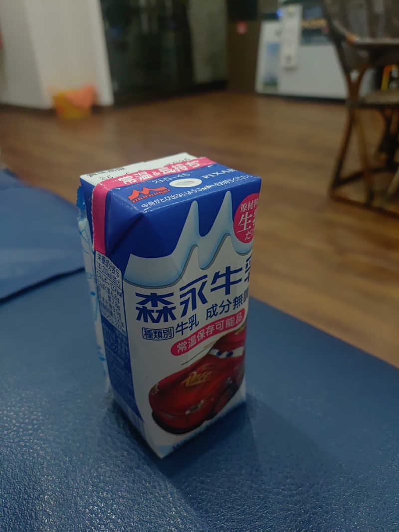 右京さんの大黒湯のサ活写真