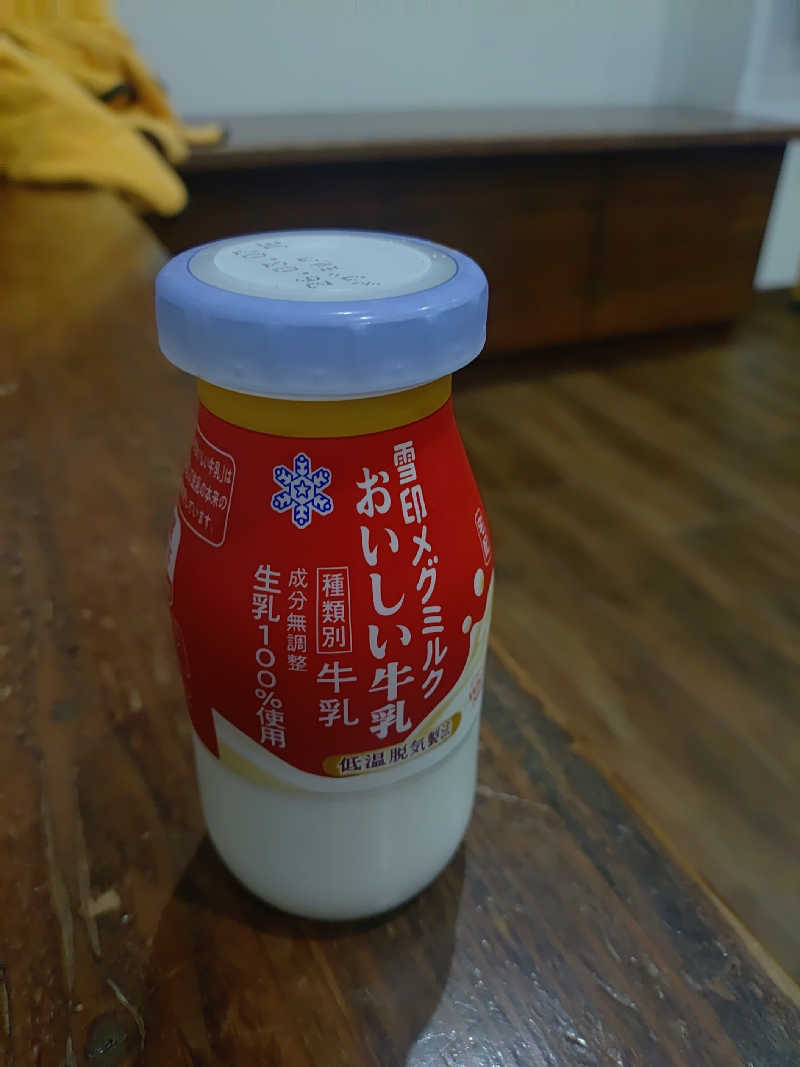 右京さんの大黒湯のサ活写真