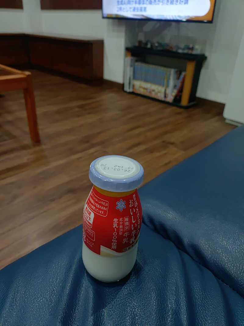 右京さんの大黒湯のサ活写真