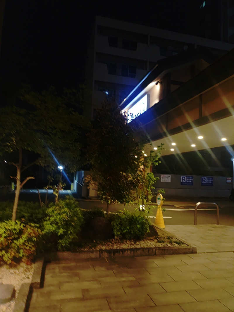 右京さんの大曽根温泉 湯の城のサ活写真