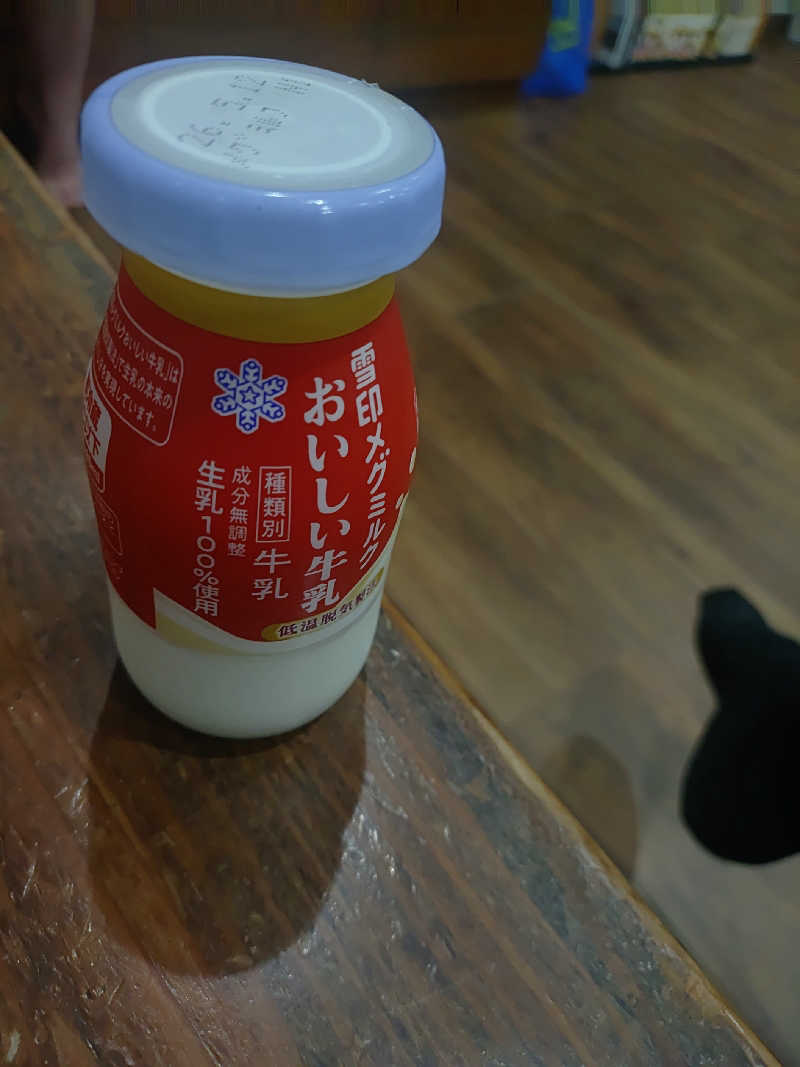 右京さんの大黒湯のサ活写真