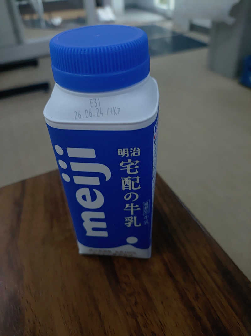 右京さんの永楽湯のサ活写真