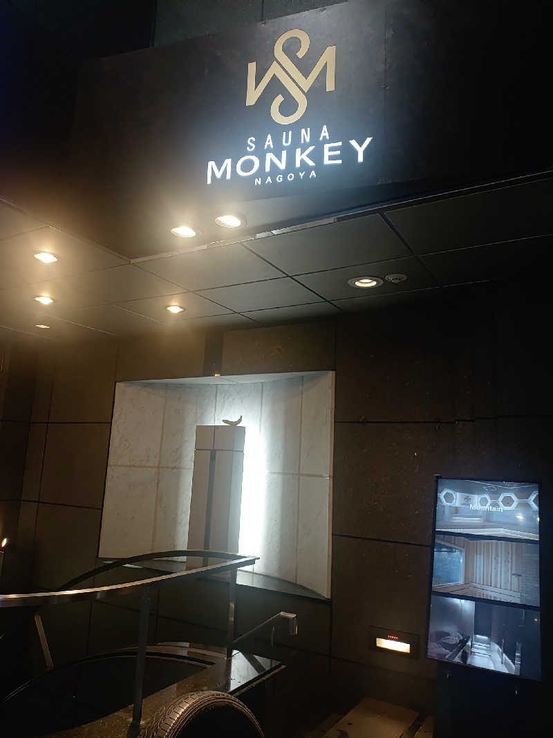 右京さんのSAUNA MONKEY / サウナモンキー 名古屋のサ活写真